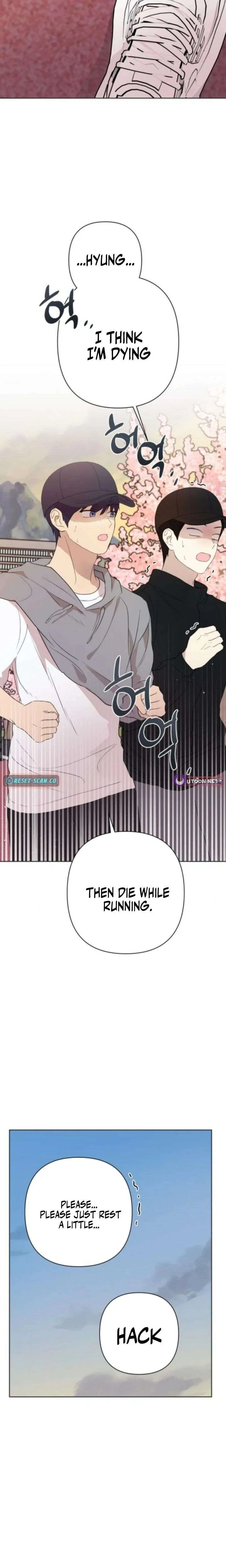 My Unknown Girlfriend Chapter 11 – Page 10