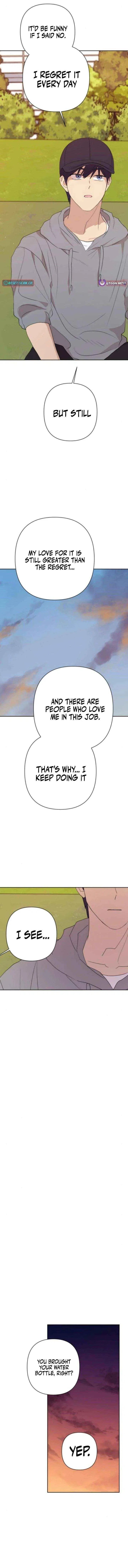 My Unknown Girlfriend Chapter 11 – Page 13
