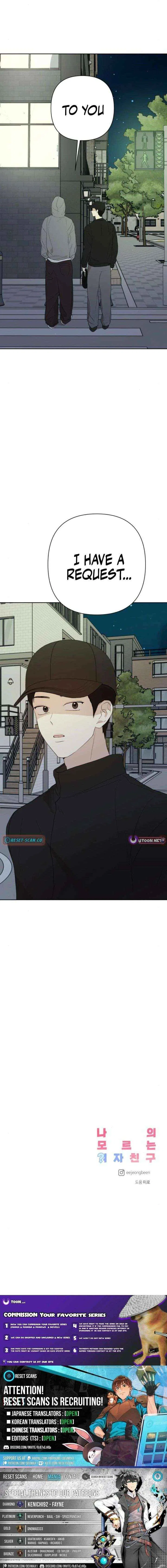 My Unknown Girlfriend Chapter 11 – Page 17