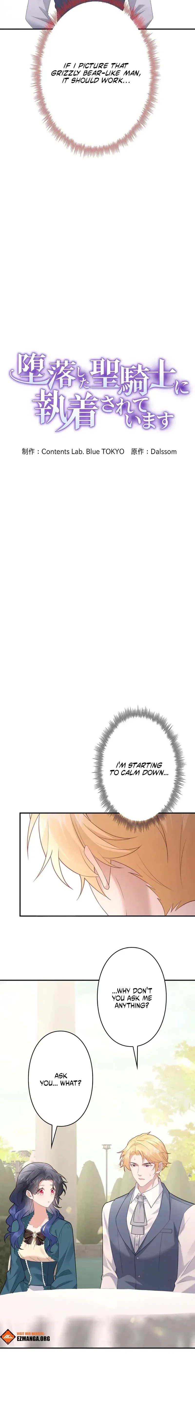 The Corrupted Paladin Is Obsessed With Me Chapter 20 – Page 6