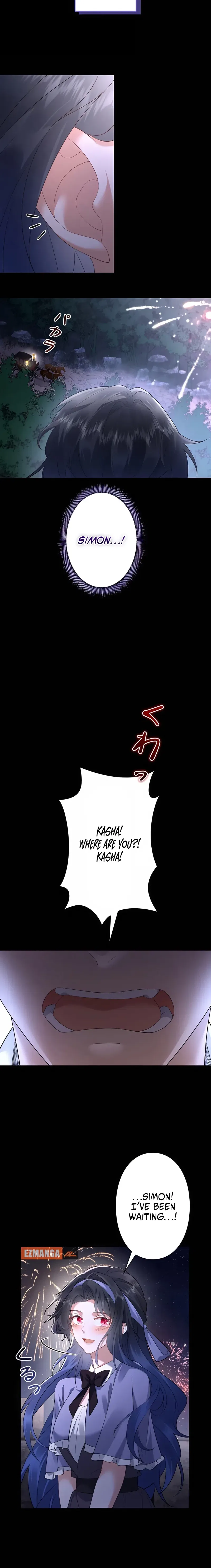 The Corrupted Paladin Is Obsessed With Me Chapter 16 – Page 4