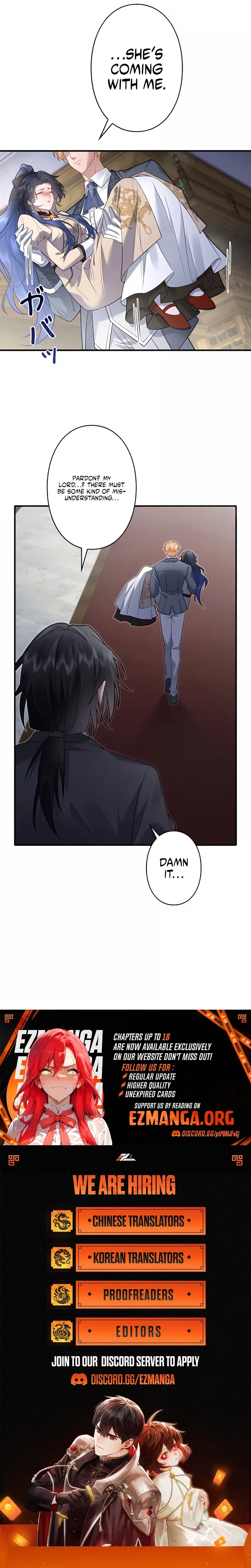 The Corrupted Paladin Is Obsessed With Me Chapter 16 – Page 16