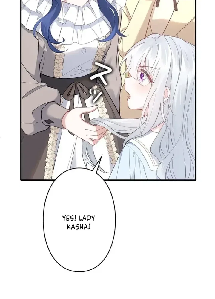 The Corrupted Paladin Is Obsessed With Me Chapter 11 – Page 19