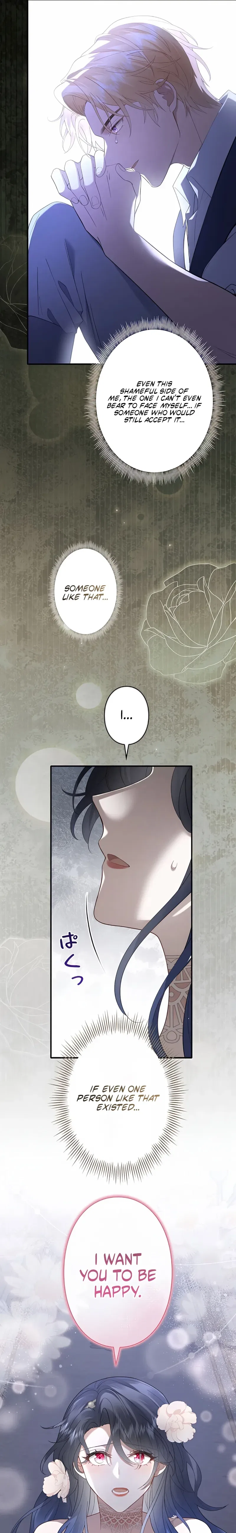 The Corrupted Paladin Is Obsessed With Me Chapter 8 – Page 12