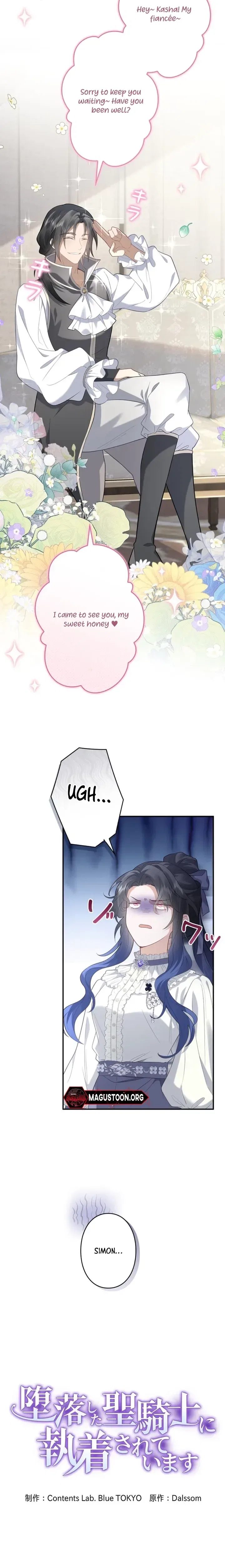 The Corrupted Paladin Is Obsessed With Me Chapter 7 – Page 4
