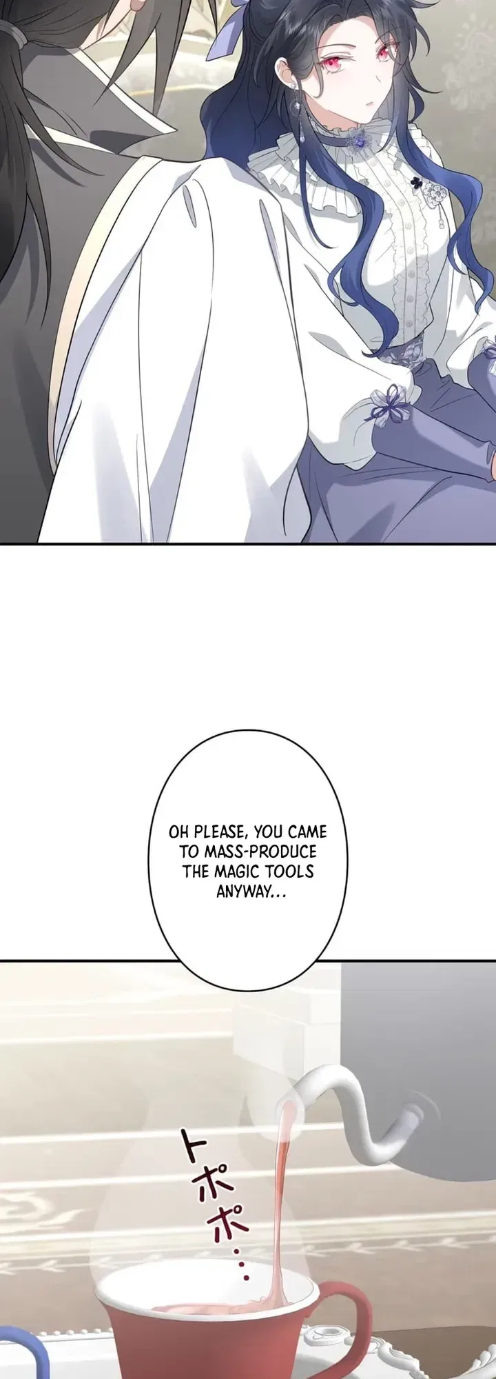 The Corrupted Paladin Is Obsessed With Me Chapter 7 – Page 18