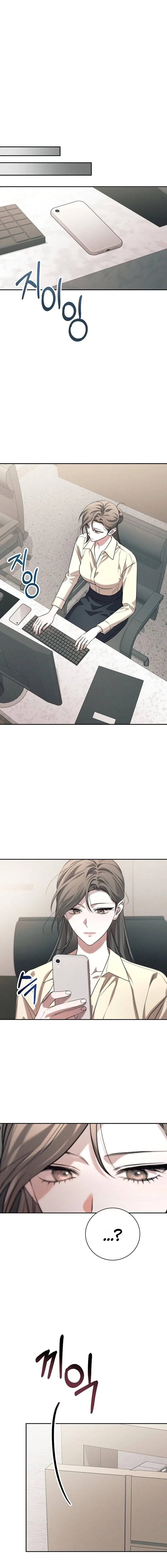 Obsession Chapter 11 – Page 8