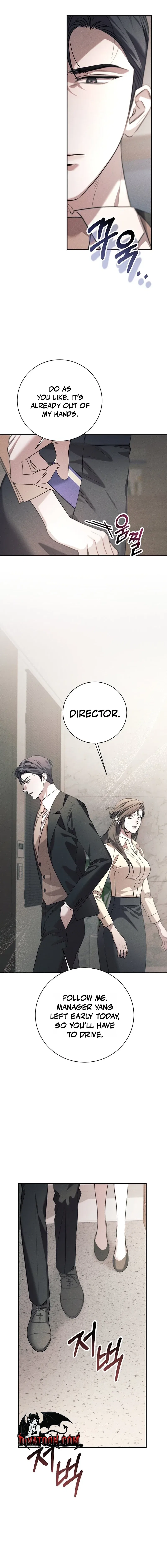 Obsession Chapter 11 – Page 16