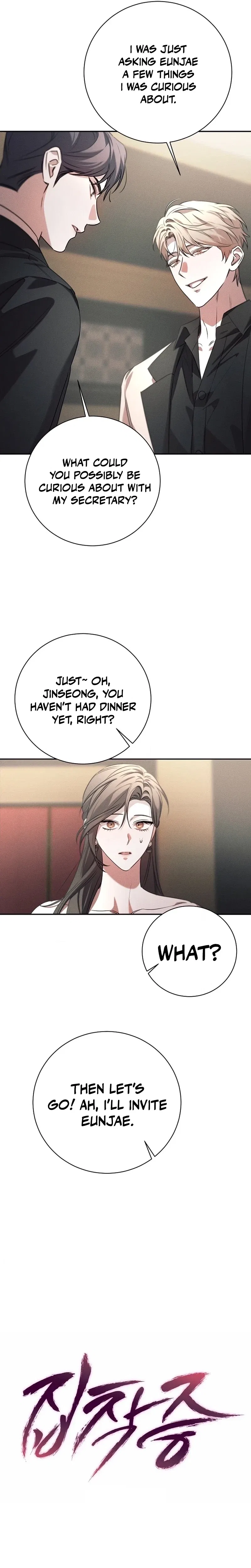 Obsession Chapter 9 – Page 4