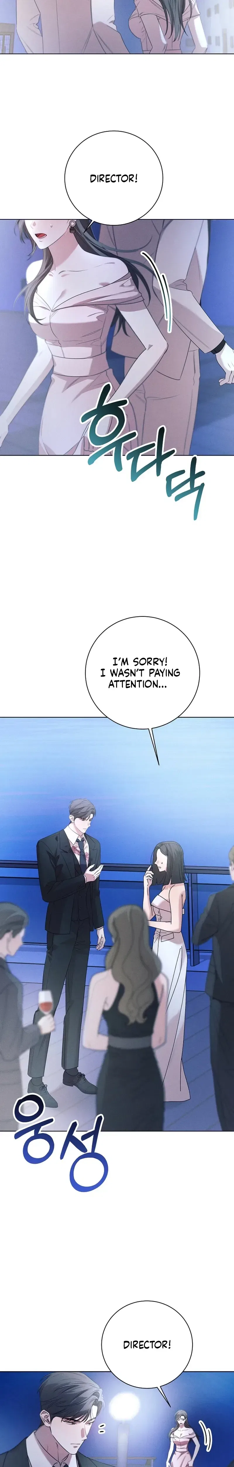 Obsession Chapter 8 – Page 5