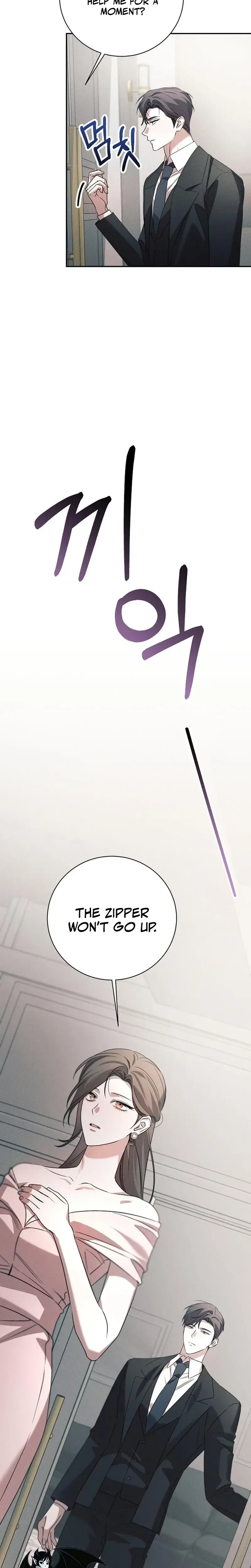 Obsession Chapter 7 – Page 15