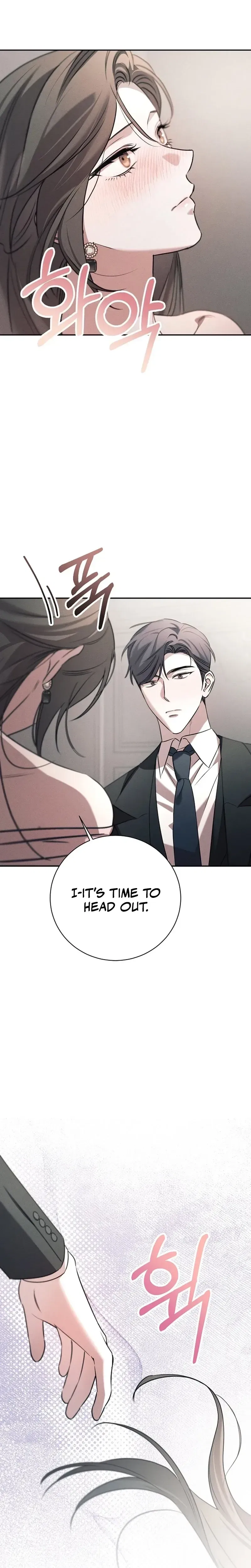 Obsession Chapter 7 – Page 22