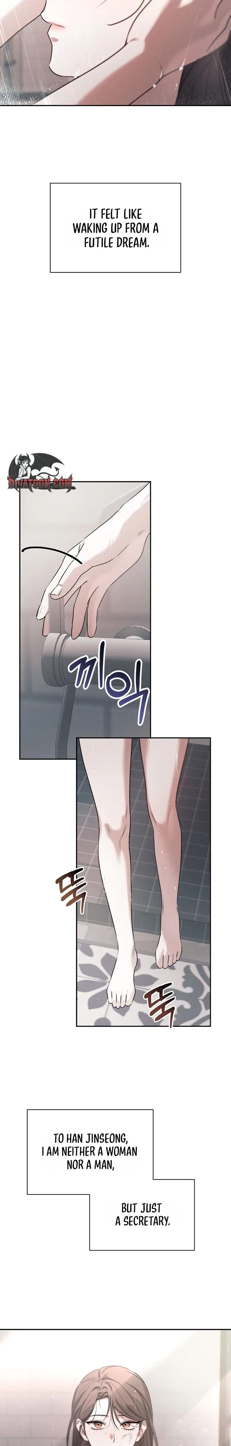 Obsession Chapter 6 – Page 14