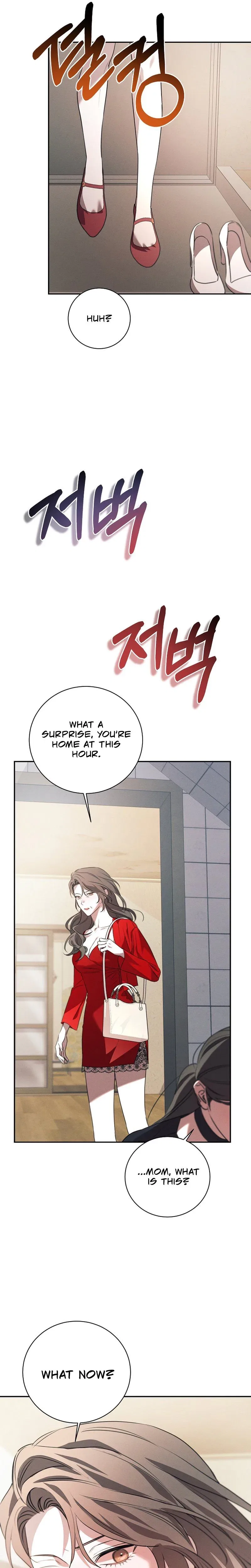 Obsession Chapter 5 – Page 14
