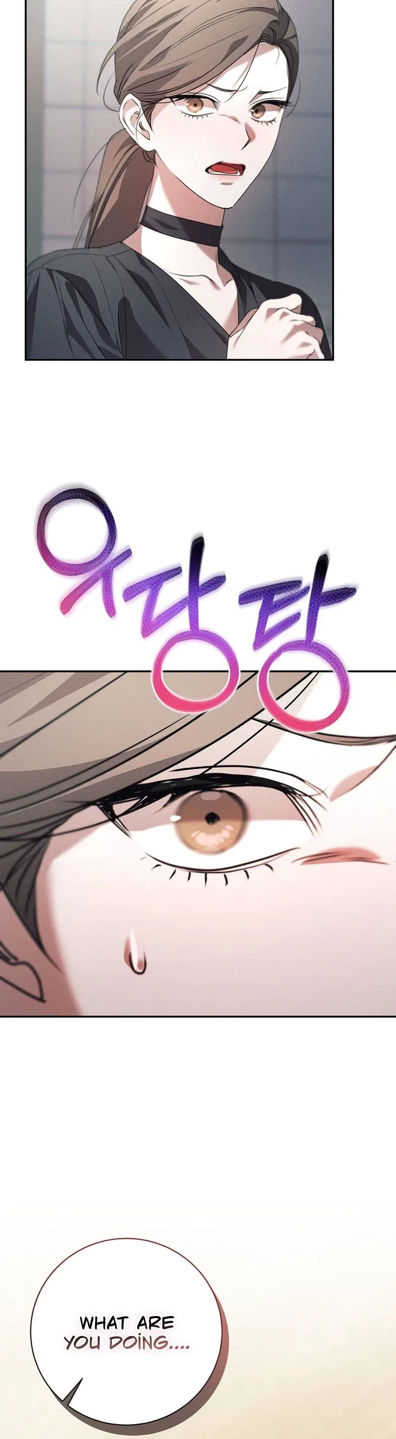 Obsession Chapter 5 – Page 22