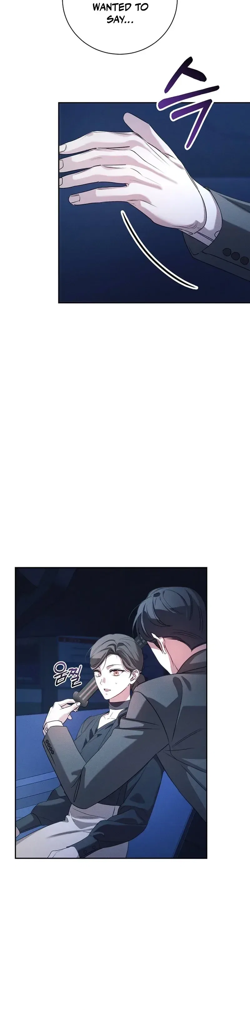Obsession Chapter 4 – Page 33