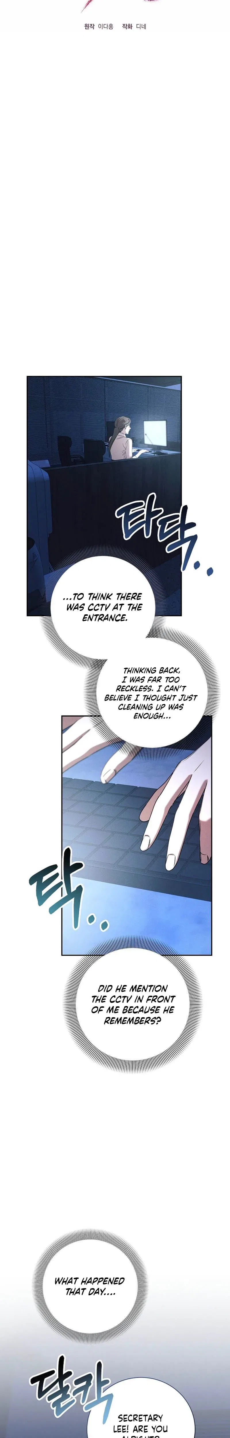 Obsession Chapter 3 – Page 9