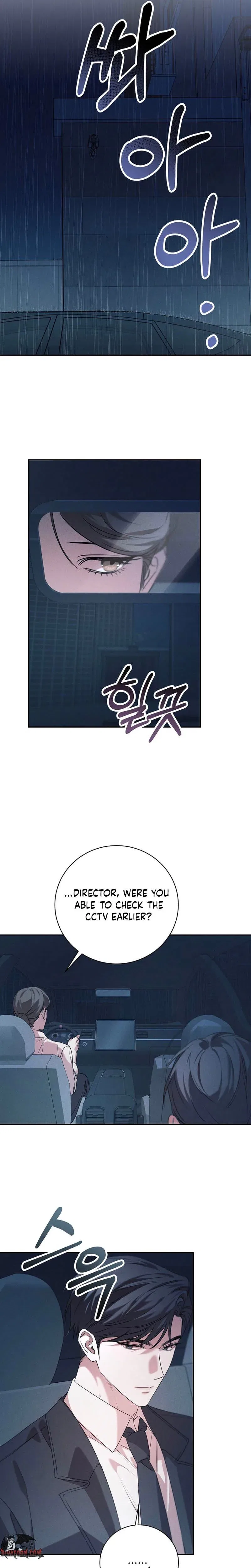 Obsession Chapter 3 – Page 14