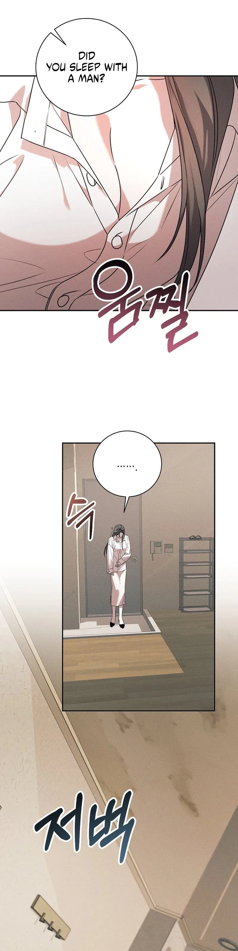 Obsession Chapter 2 – Page 9