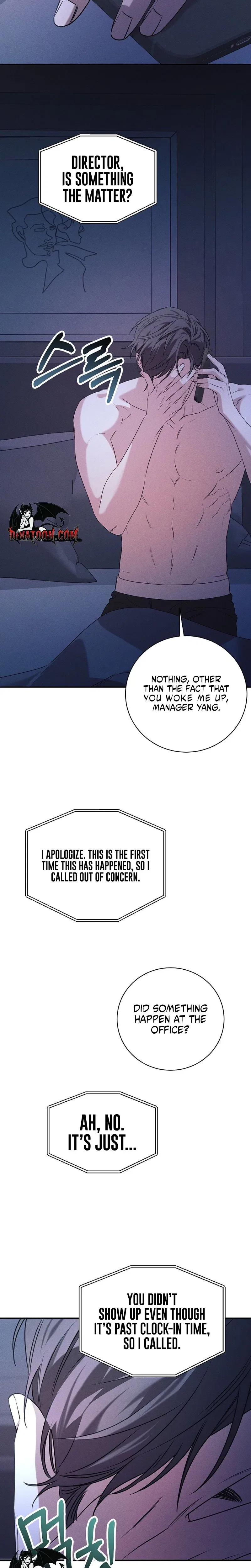 Obsession Chapter 2 – Page 17