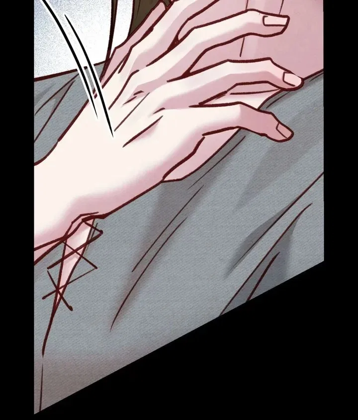 Hunks, Harems, and Hardcore Habits Chapter 61 – Page 32