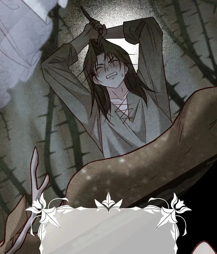 Hunks, Harems, and Hardcore Habits Chapter 61 – Page 65