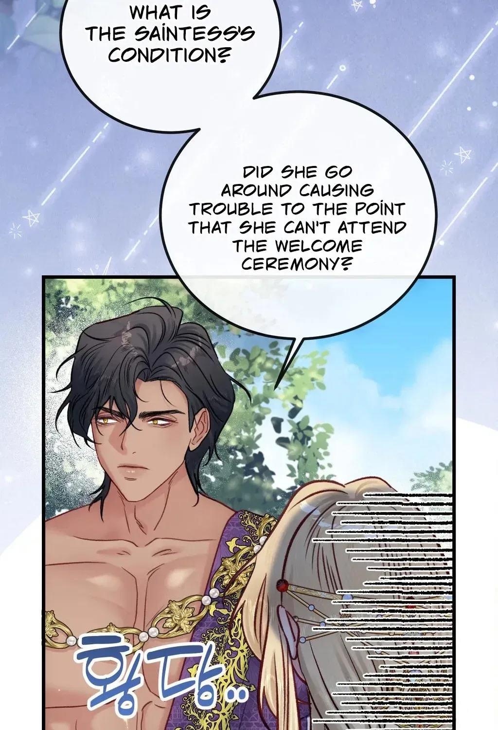Hunks, Harems, and Hardcore Habits Chapter 40 – Page 12
