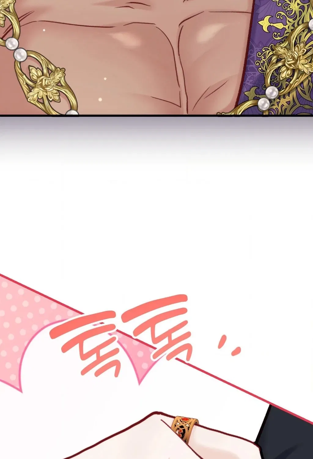 Hunks, Harems, and Hardcore Habits Chapter 40 – Page 15