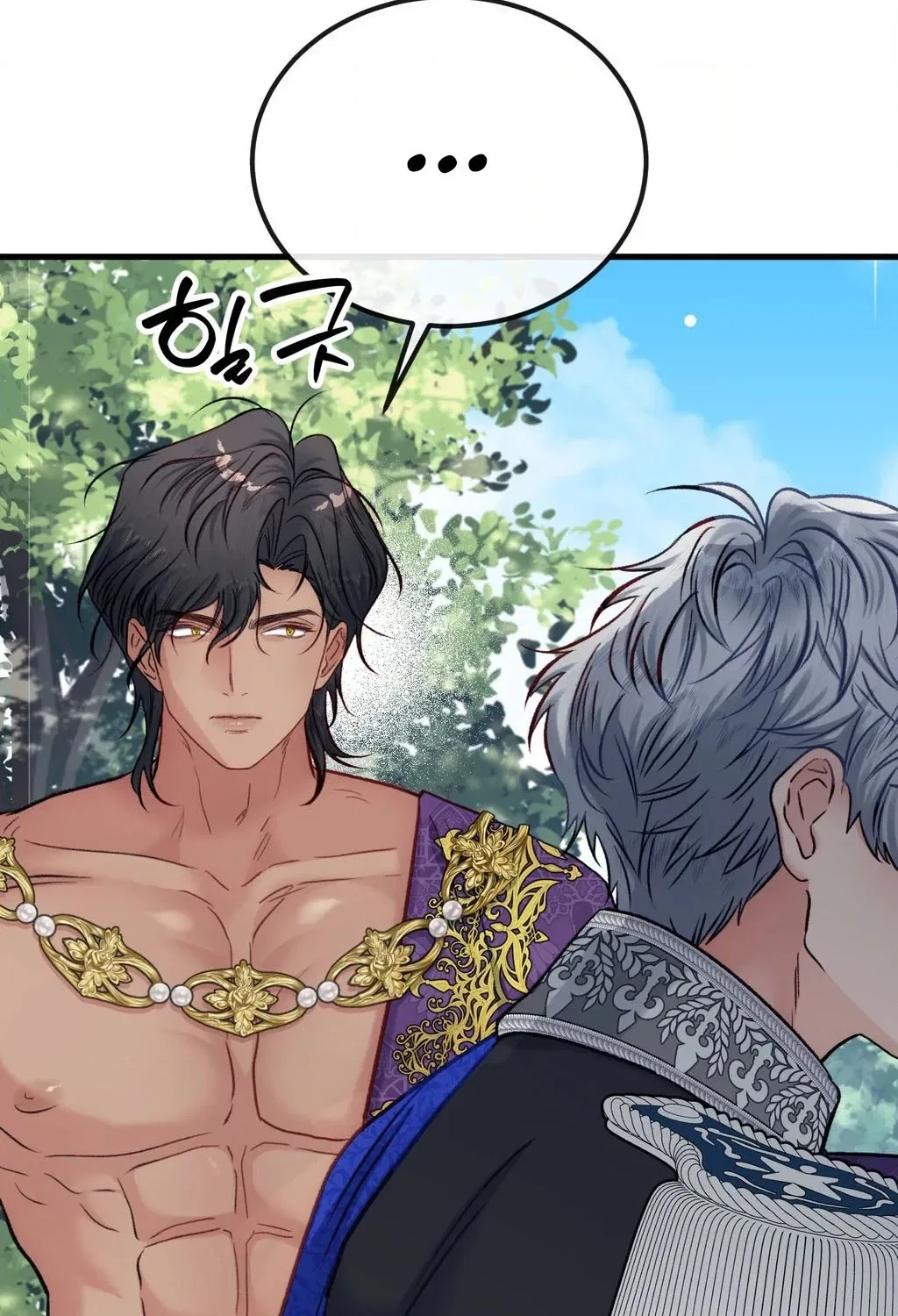 Hunks, Harems, and Hardcore Habits Chapter 40 – Page 18