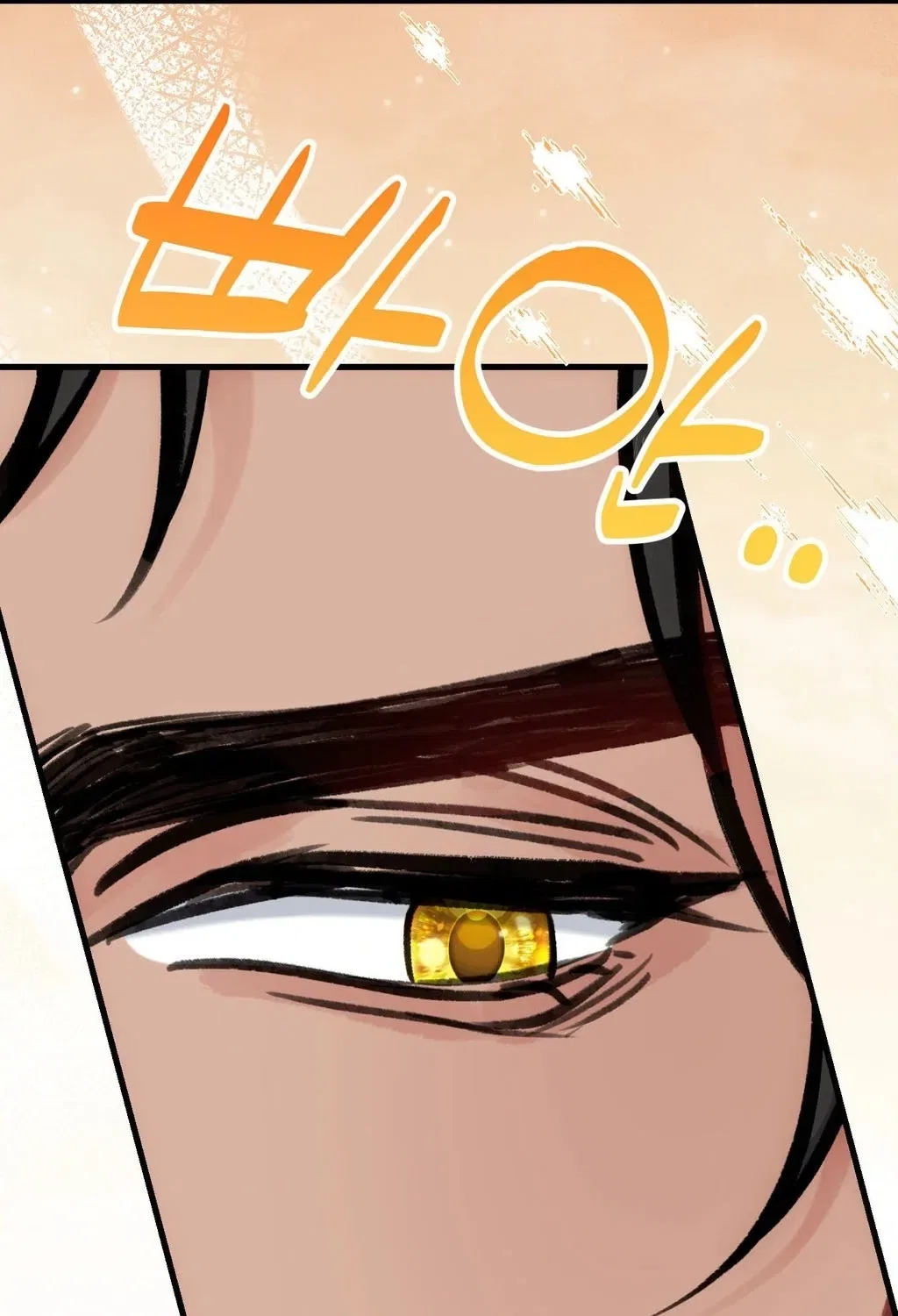 Hunks, Harems, and Hardcore Habits Chapter 40 – Page 20