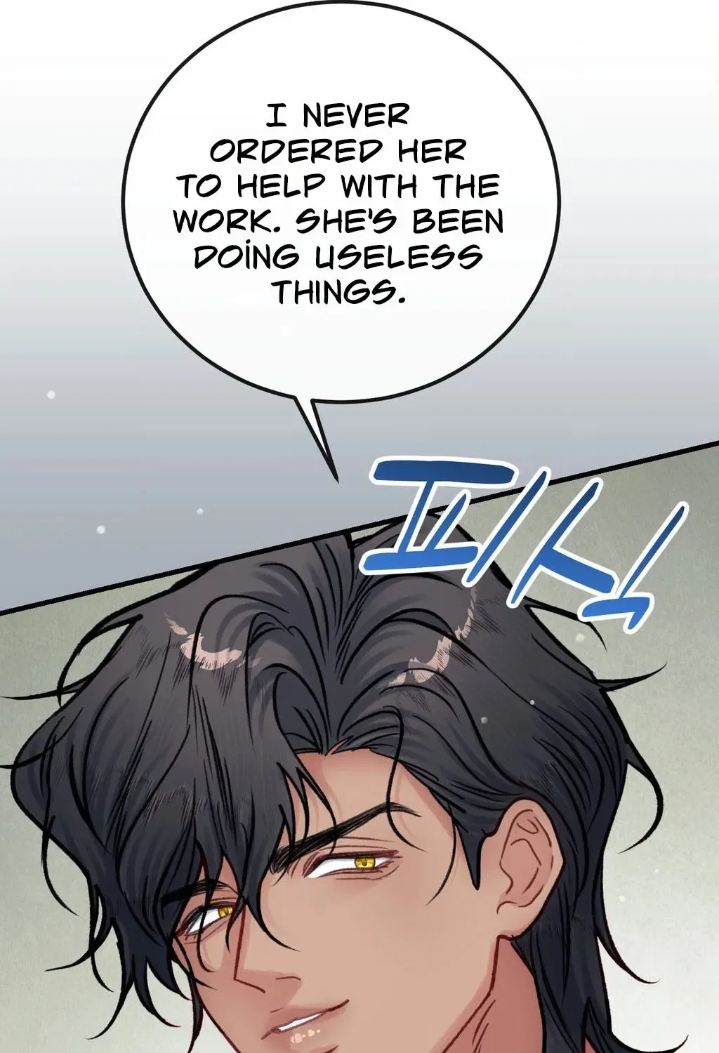 Hunks, Harems, and Hardcore Habits Chapter 40 – Page 29