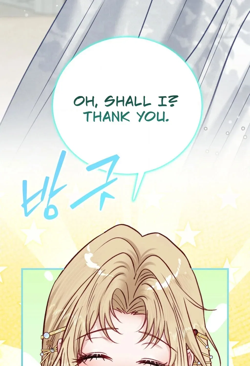 Hunks, Harems, and Hardcore Habits Chapter 40 – Page 33