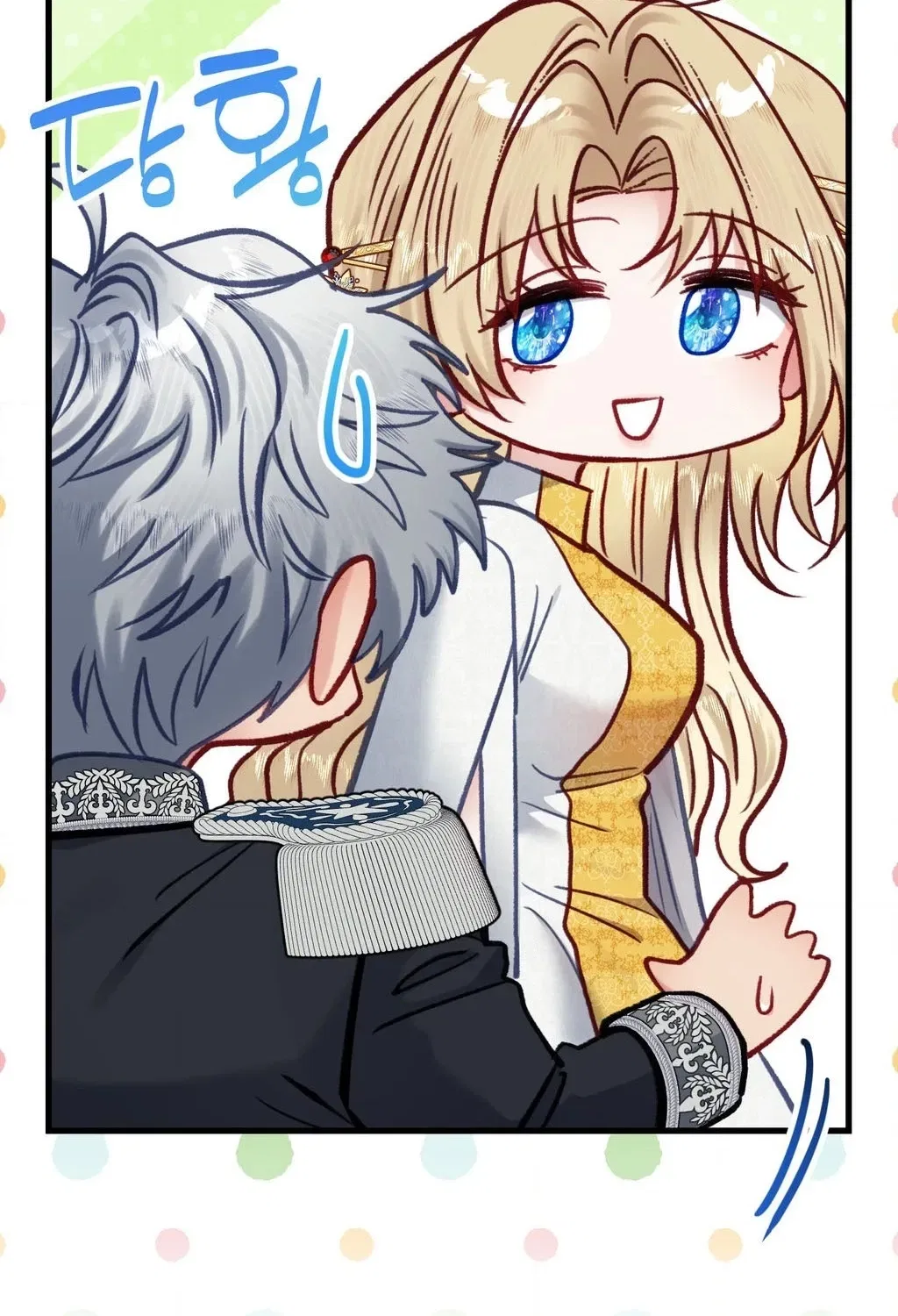 Hunks, Harems, and Hardcore Habits Chapter 40 – Page 41