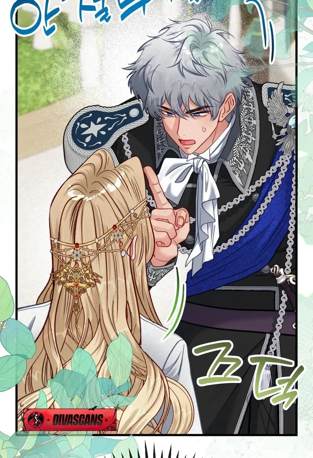 Hunks, Harems, and Hardcore Habits Chapter 40 – Page 45