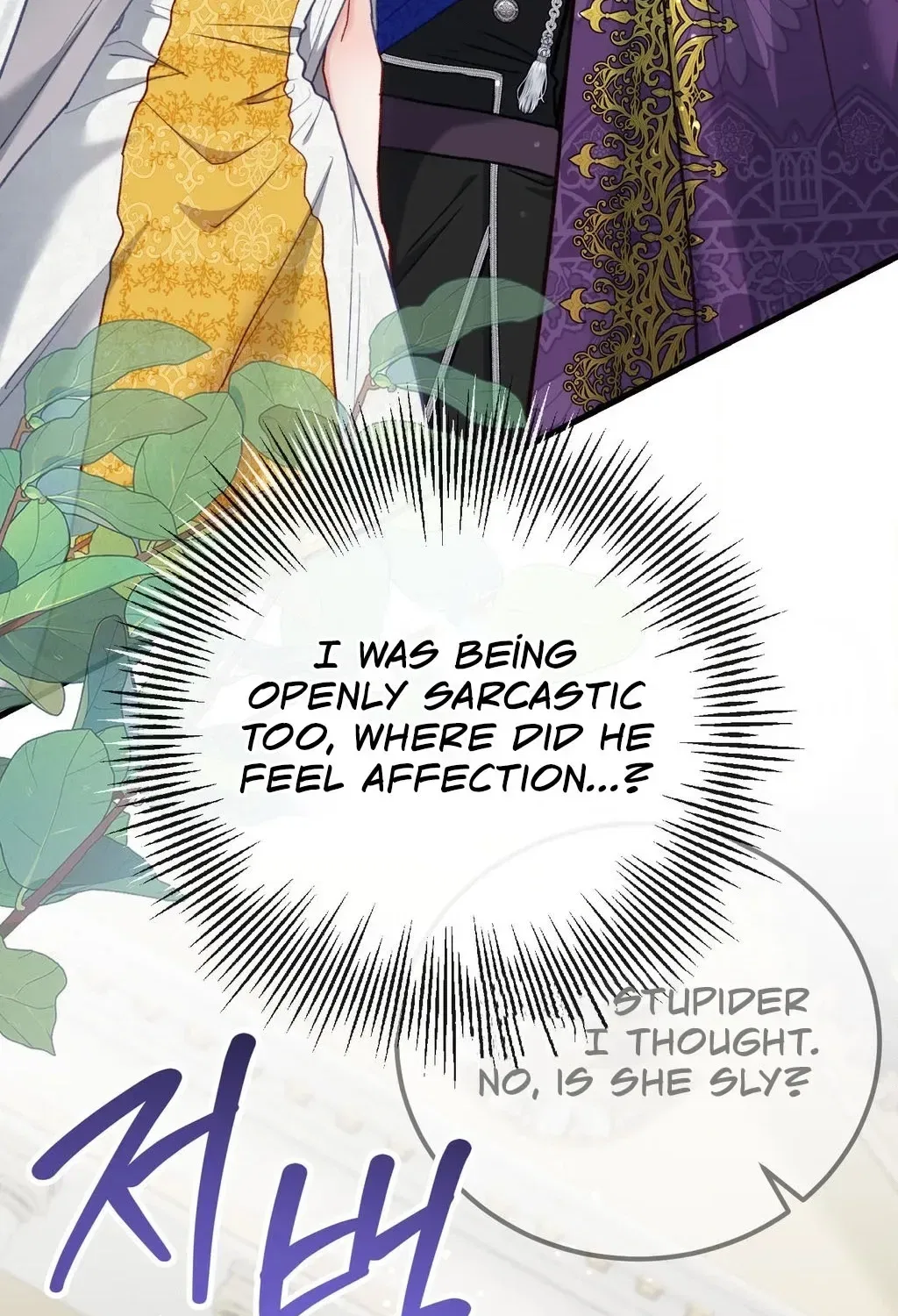 Hunks, Harems, and Hardcore Habits Chapter 40 – Page 58