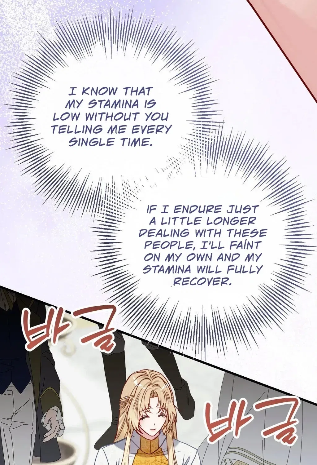 Hunks, Harems, and Hardcore Habits Chapter 40 – Page 95