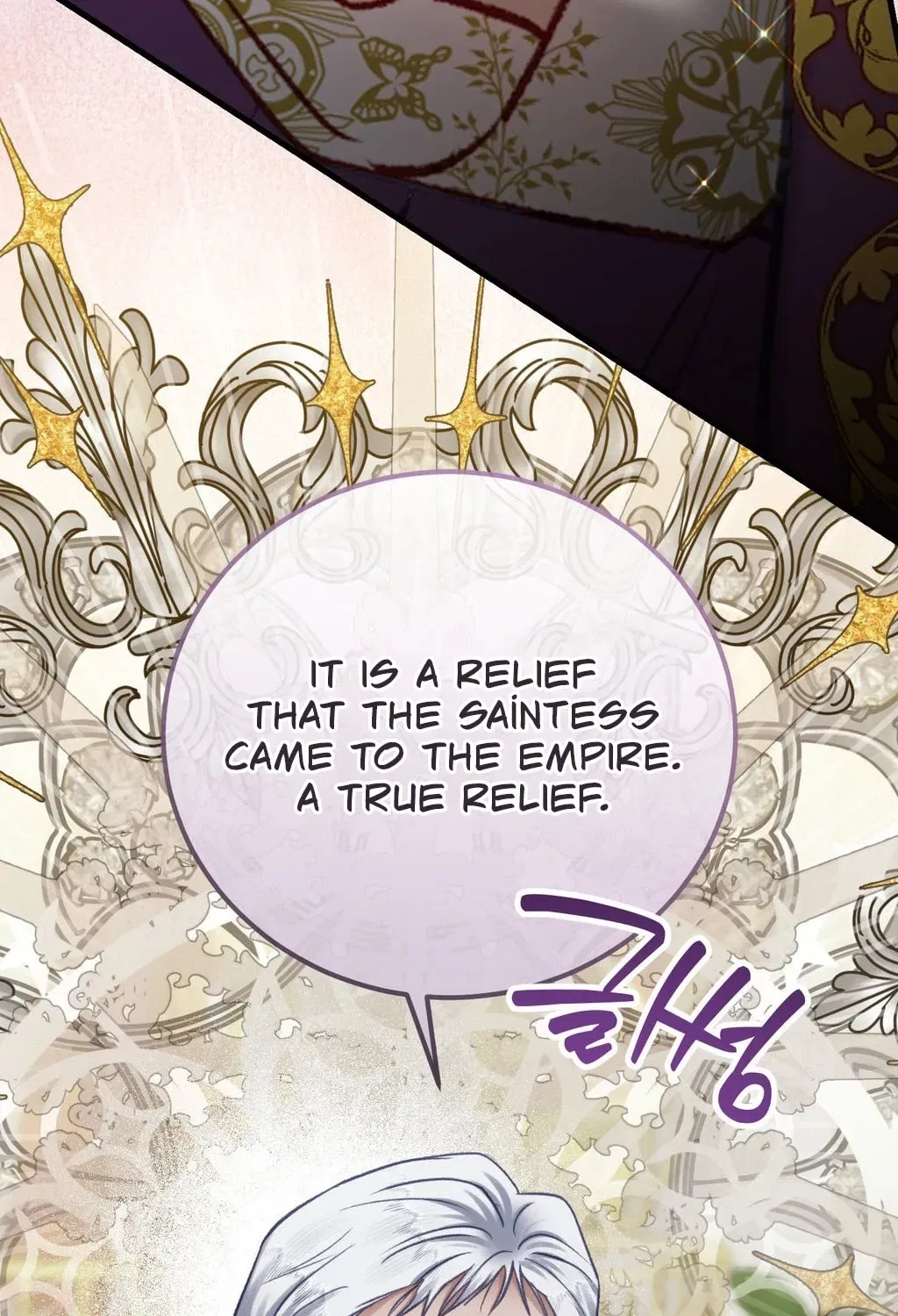 Hunks, Harems, and Hardcore Habits Chapter 40 – Page 101