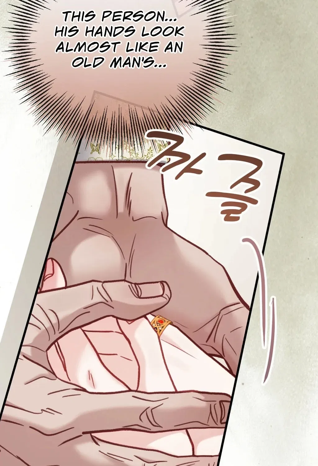 Hunks, Harems, and Hardcore Habits Chapter 40 – Page 106