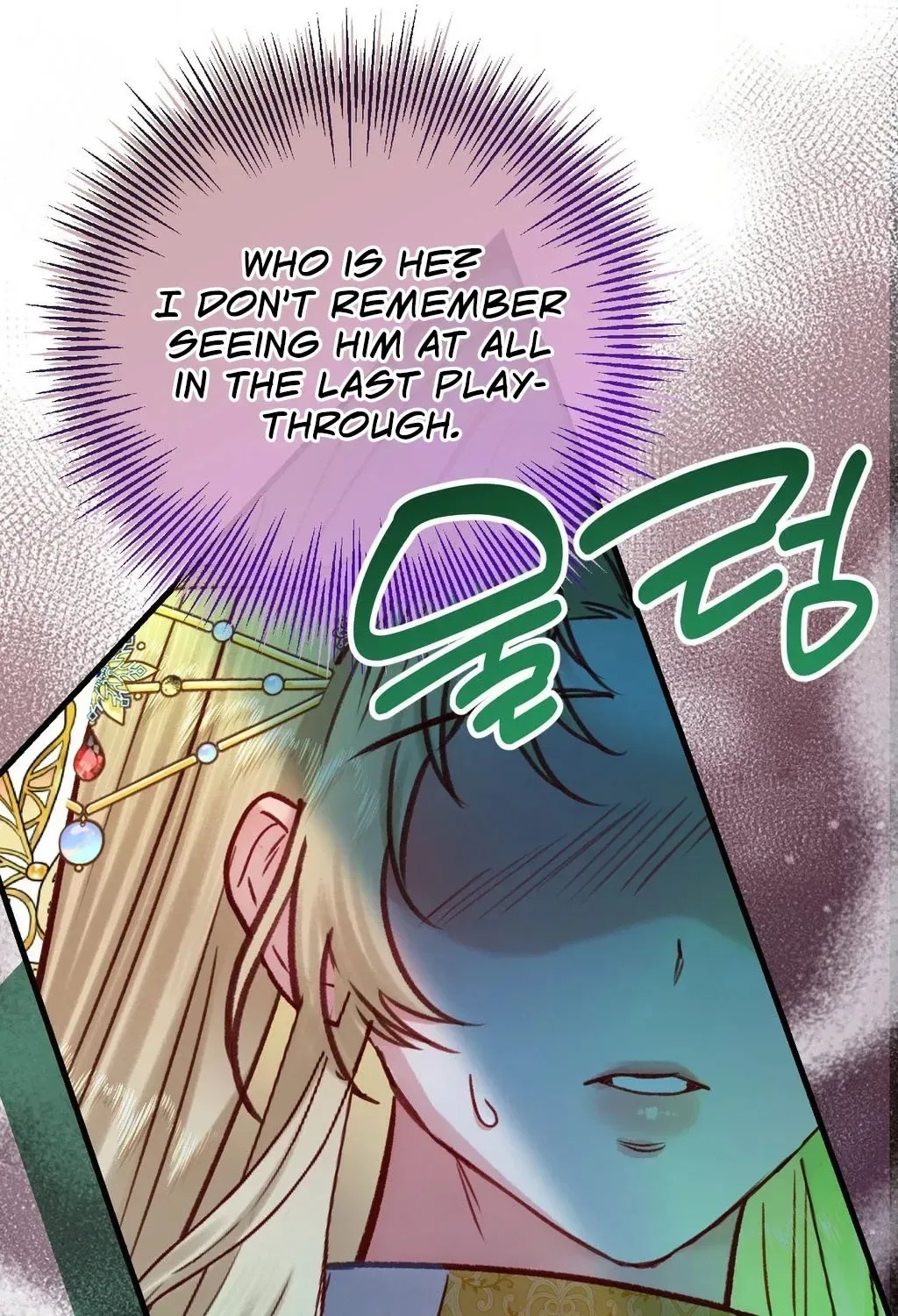 Hunks, Harems, and Hardcore Habits Chapter 40 – Page 109