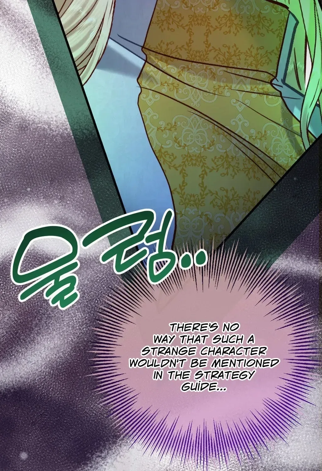 Hunks, Harems, and Hardcore Habits Chapter 40 – Page 110
