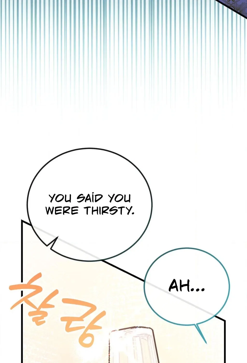 Hunks, Harems, and Hardcore Habits Chapter 40 – Page 122