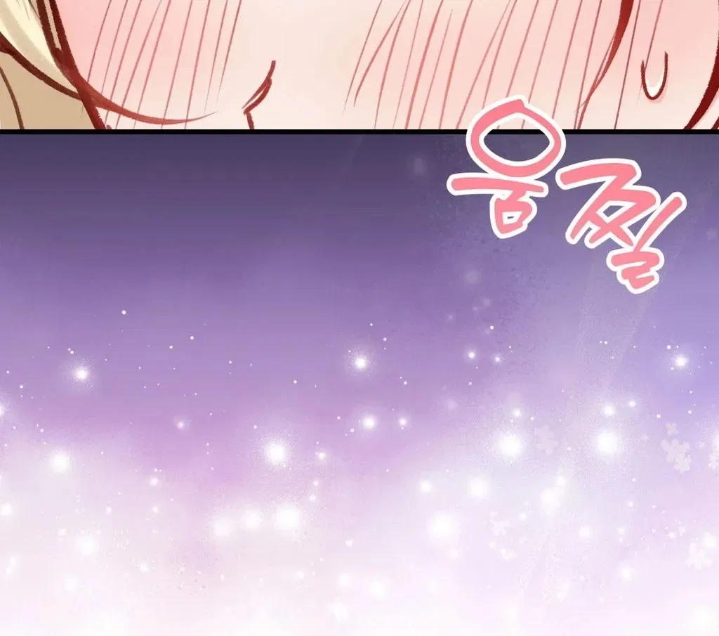 Hunks, Harems, and Hardcore Habits Chapter 39 – Page 62