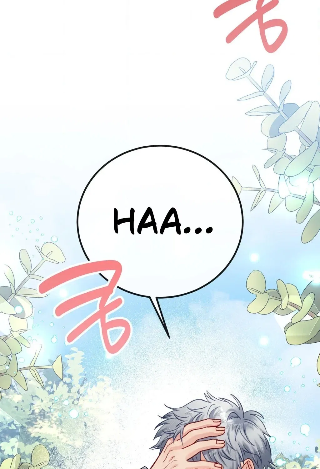 Hunks, Harems, and Hardcore Habits Chapter 39 – Page 113