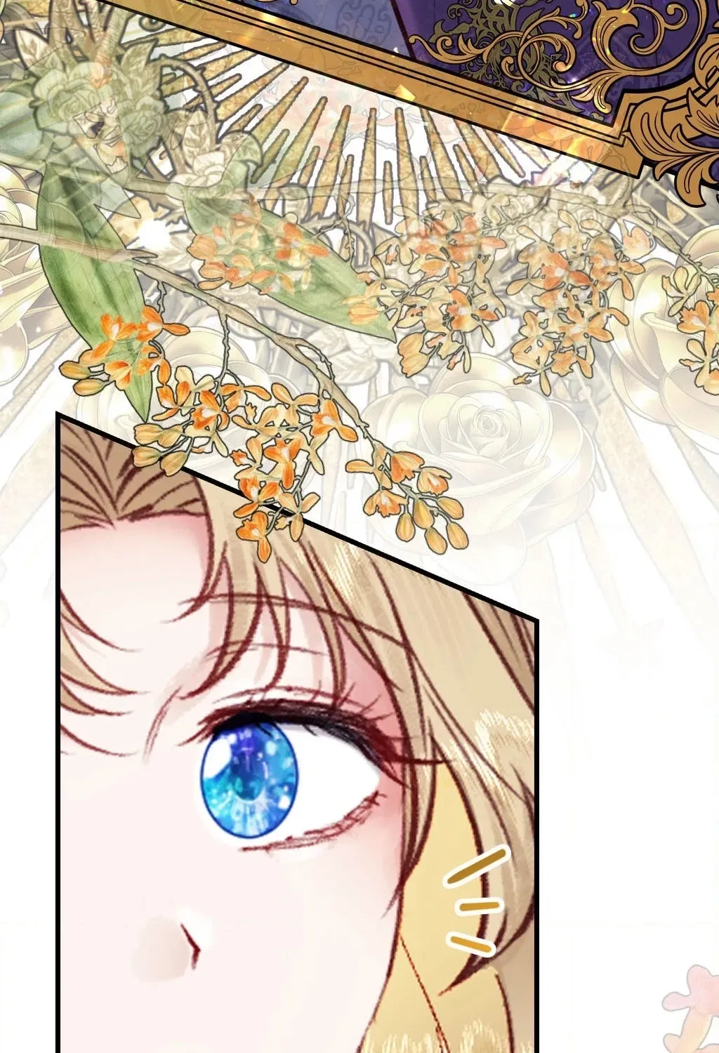Hunks, Harems, and Hardcore Habits Chapter 39 – Page 123
