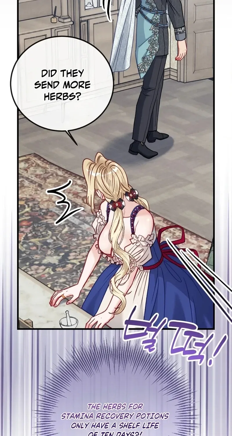 Hunks, Harems, and Hardcore Habits Chapter 38 – Page 6