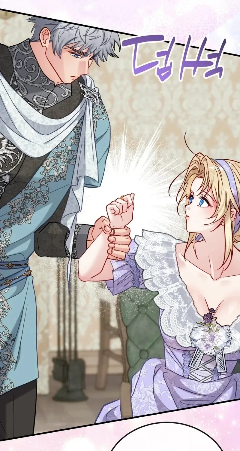Hunks, Harems, and Hardcore Habits Chapter 38 – Page 42