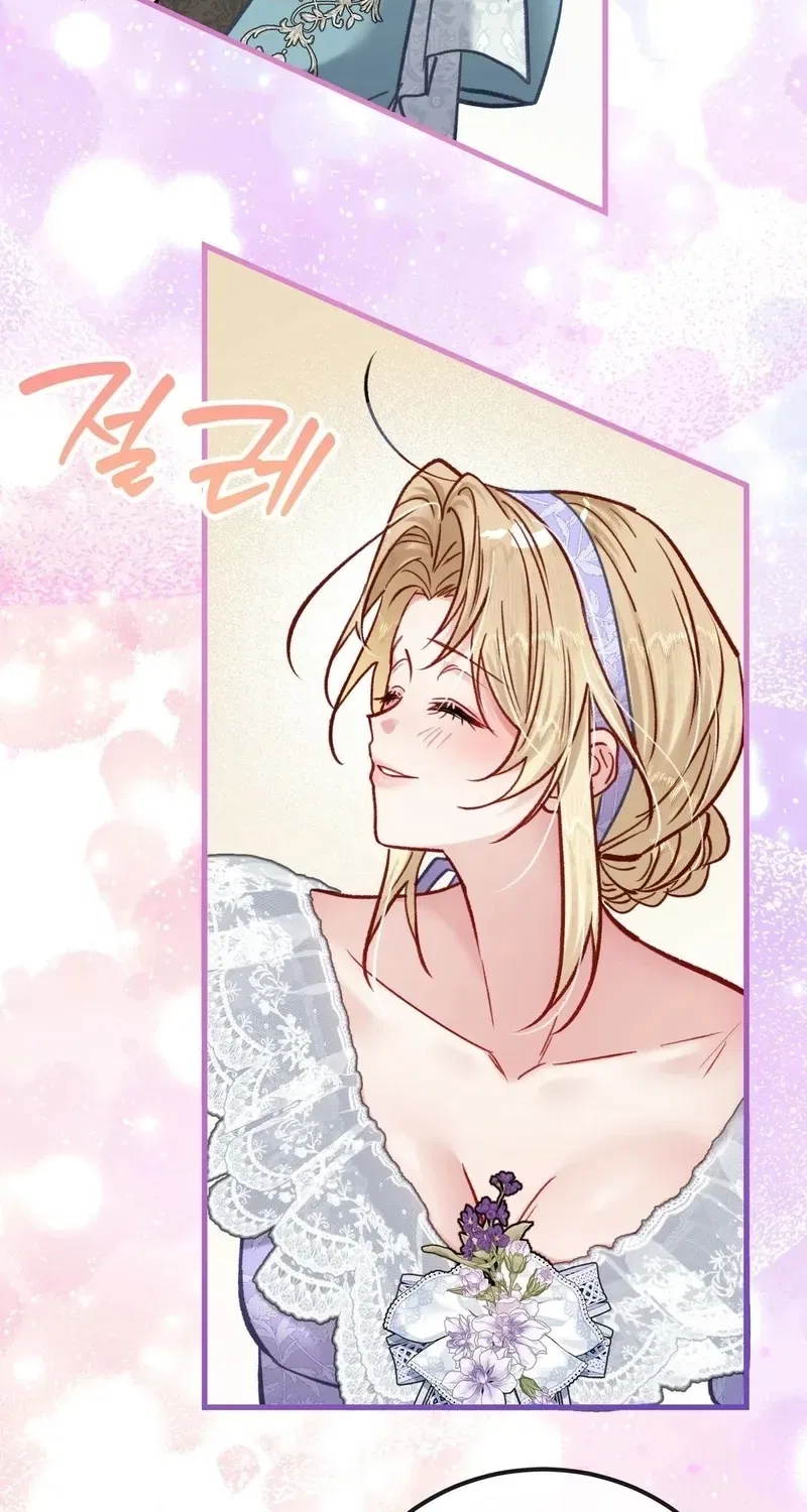 Hunks, Harems, and Hardcore Habits Chapter 38 – Page 44