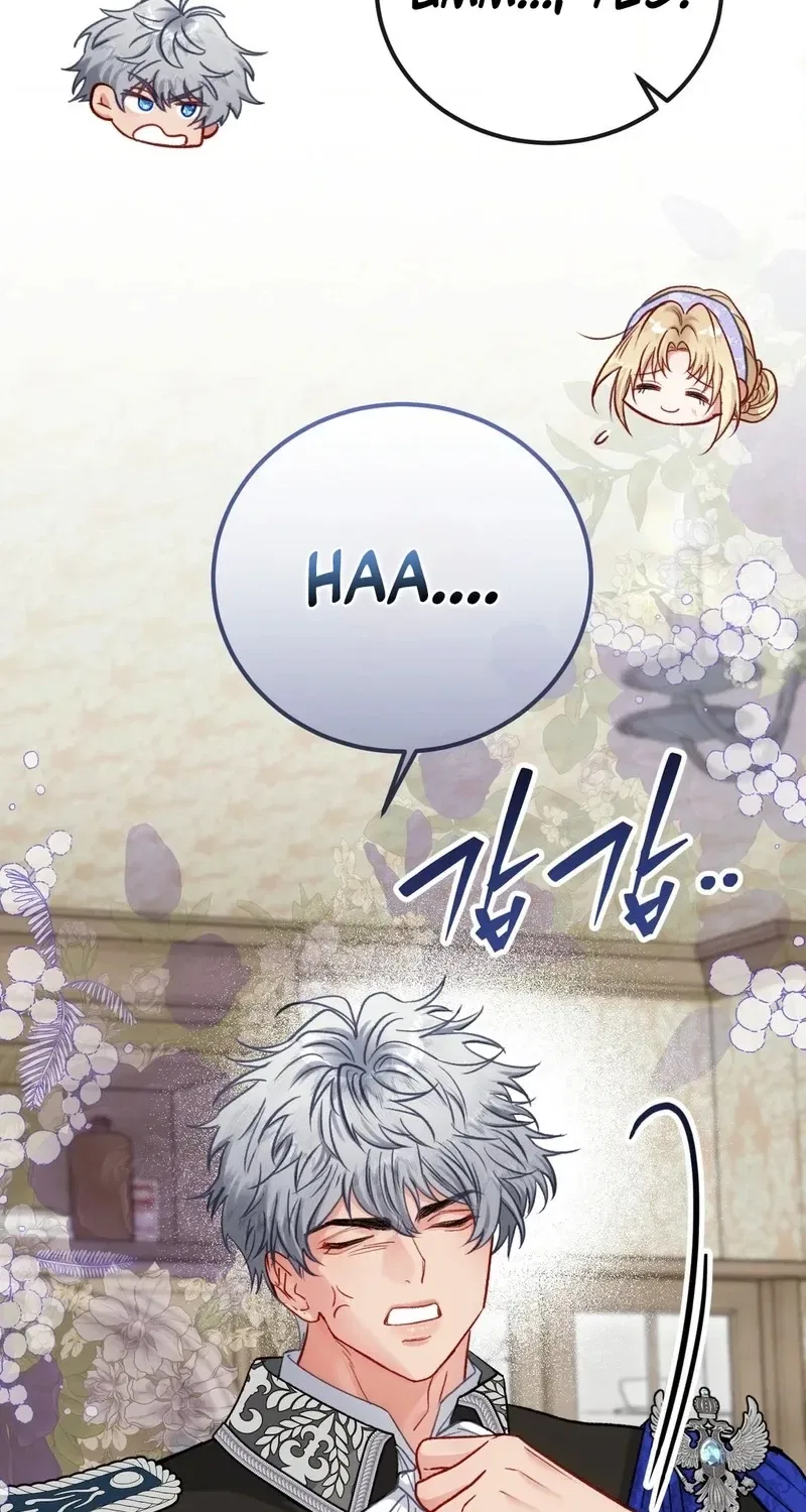 Hunks, Harems, and Hardcore Habits Chapter 38 – Page 79