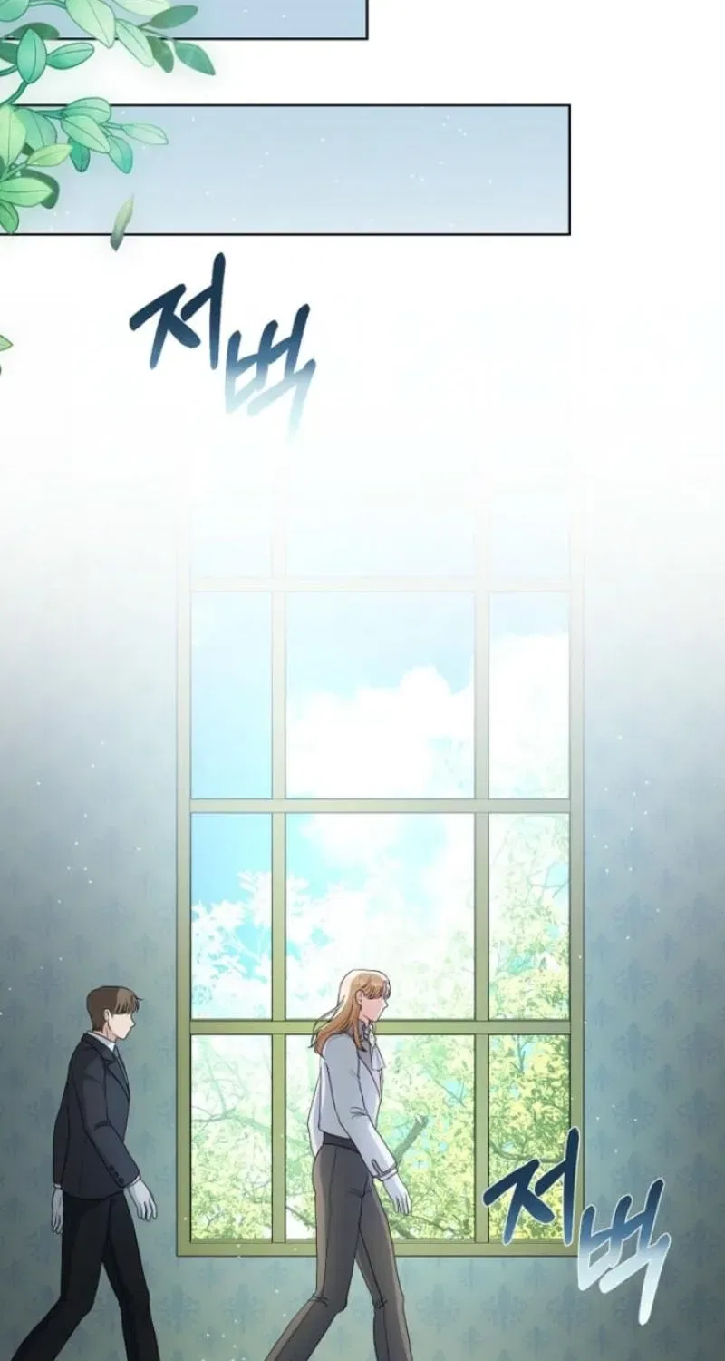 My Sweet Heart (Ttyuri) Chapter 35 – Page 26