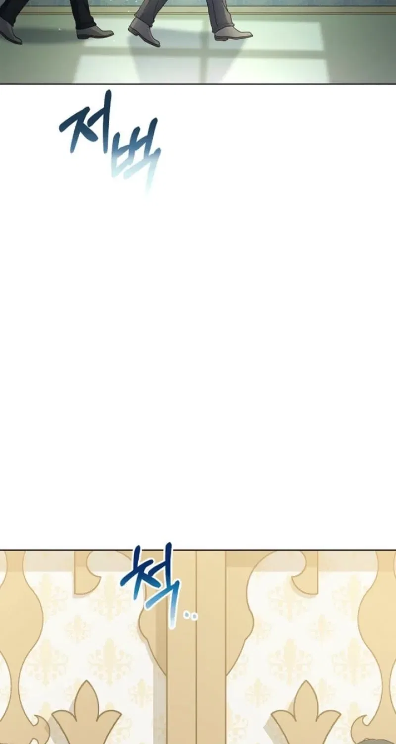 My Sweet Heart (Ttyuri) Chapter 35 – Page 27